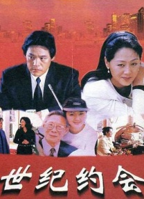 亚洲一区高清
